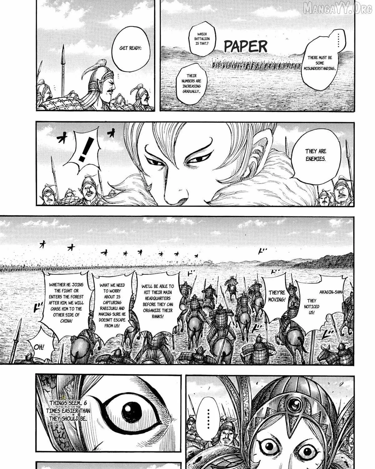 Read Kingdom Manga Online