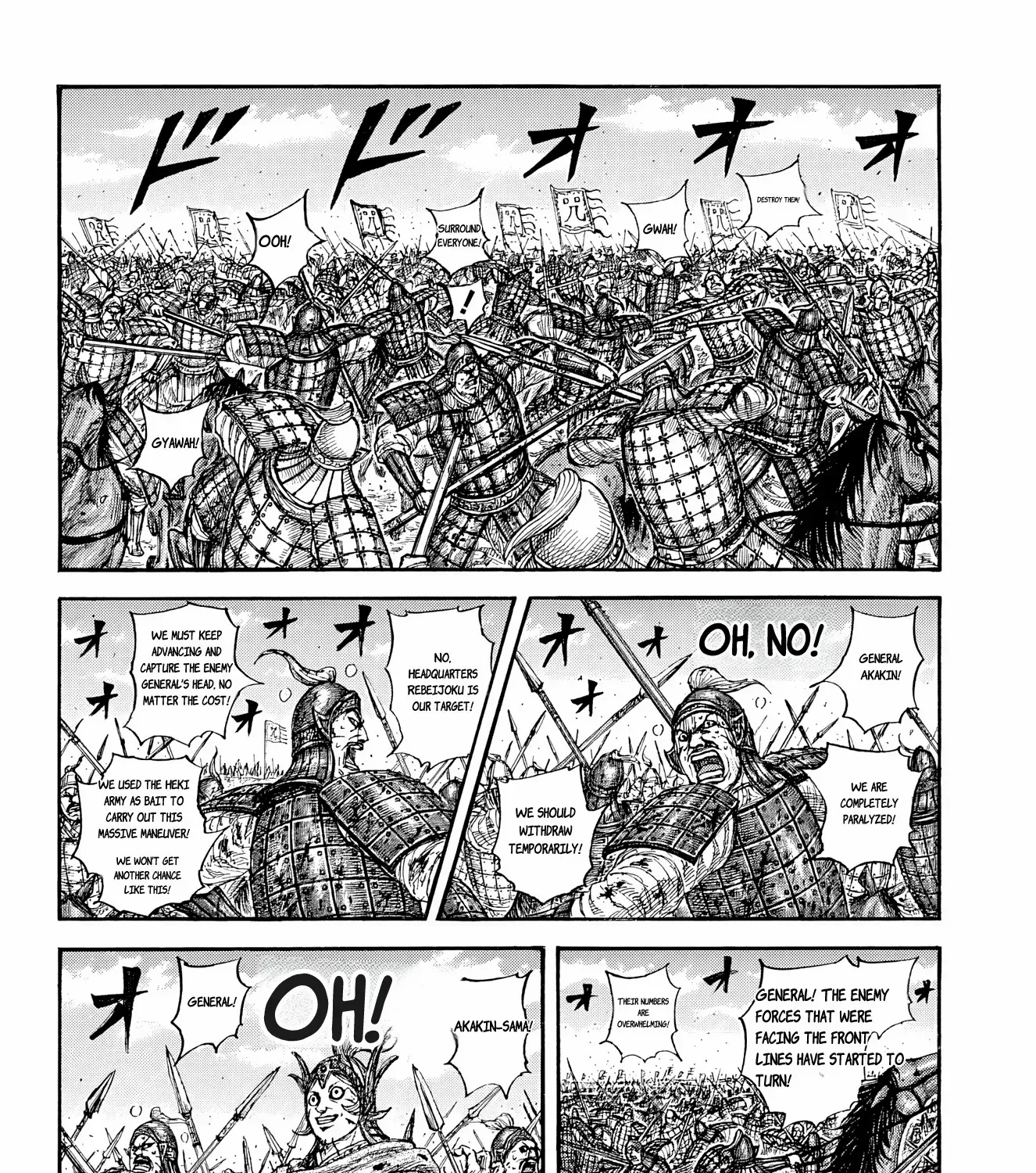 Read Kingdom Manga Online