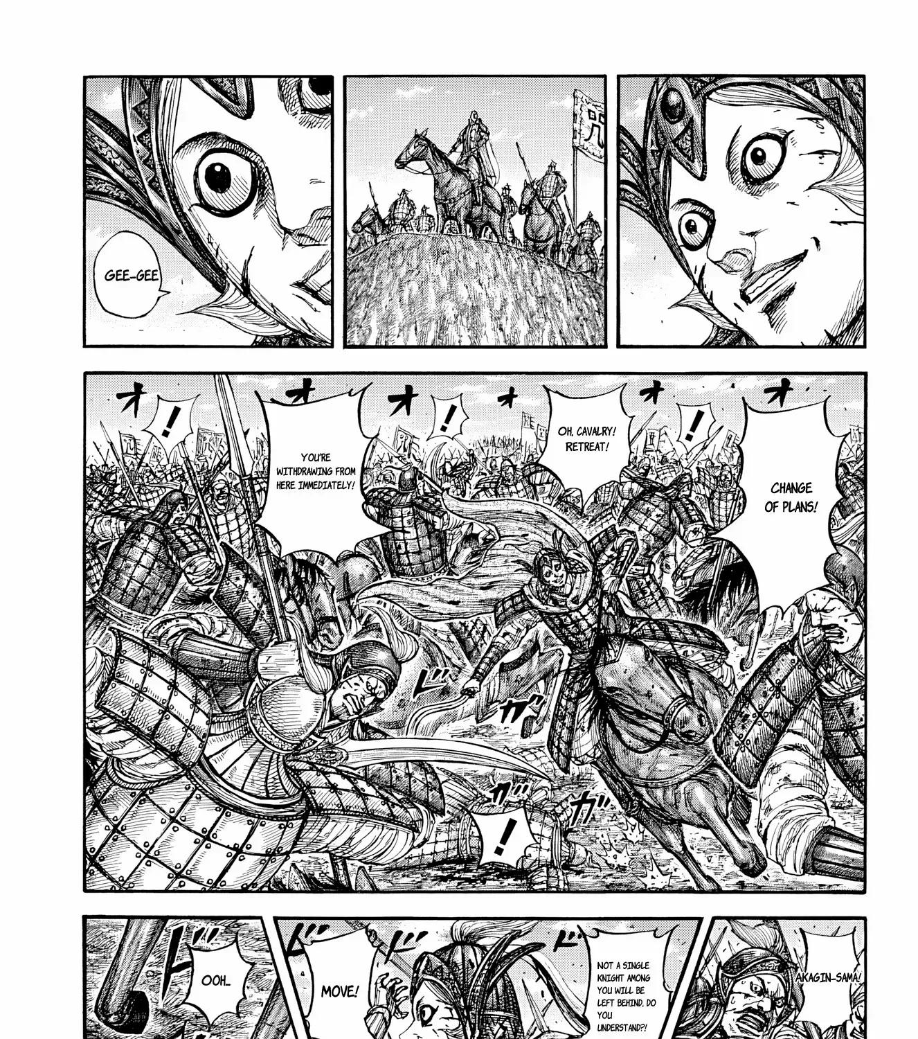 Read Kingdom Manga Online