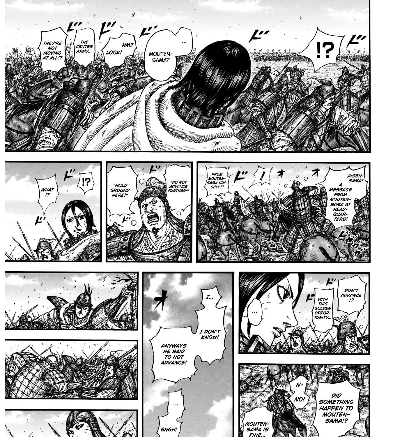 Read Kingdom Manga Online