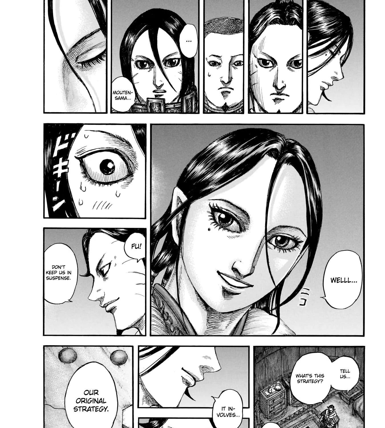 Read Kingdom Manga Online