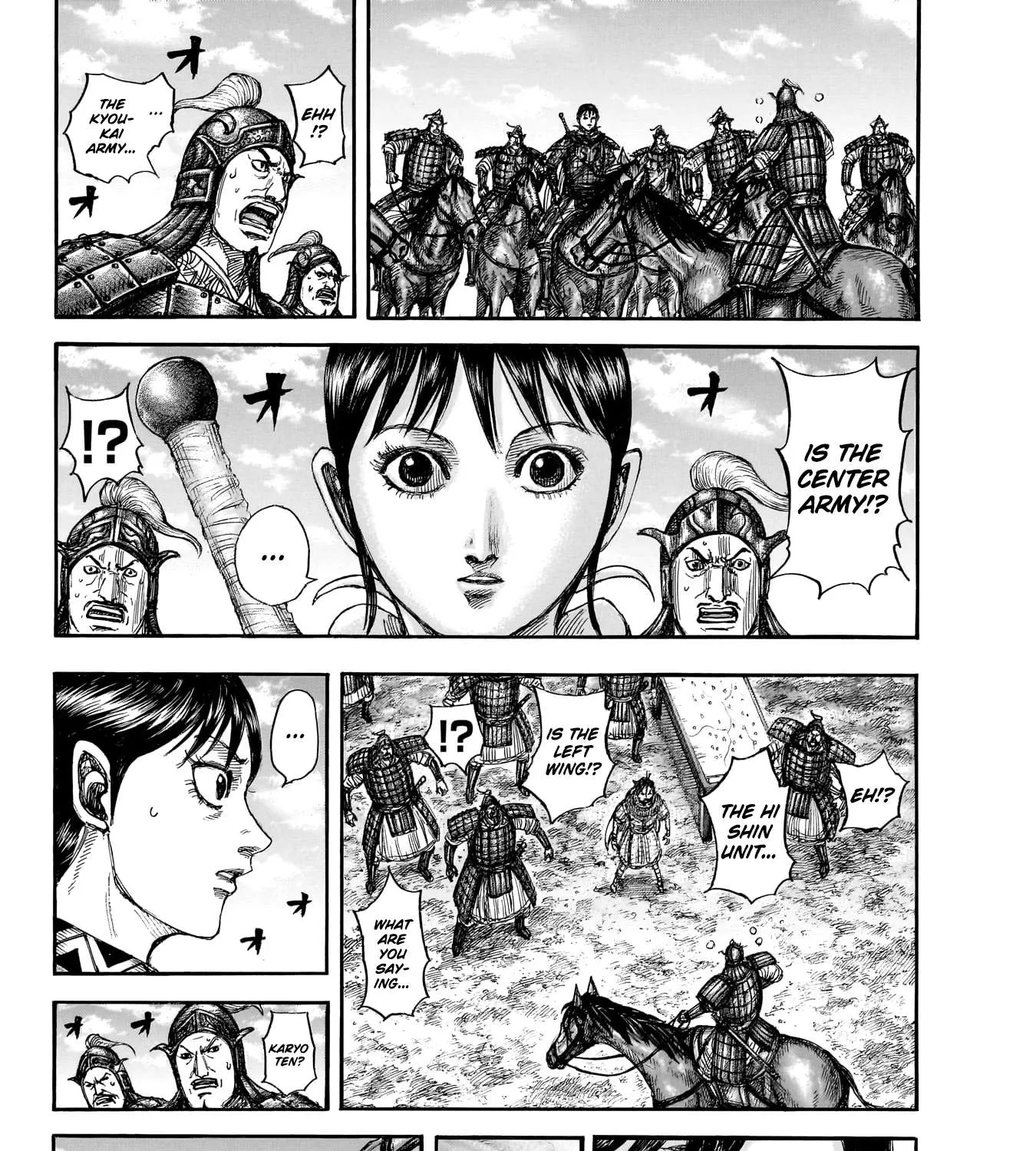 Read Kingdom Manga Online