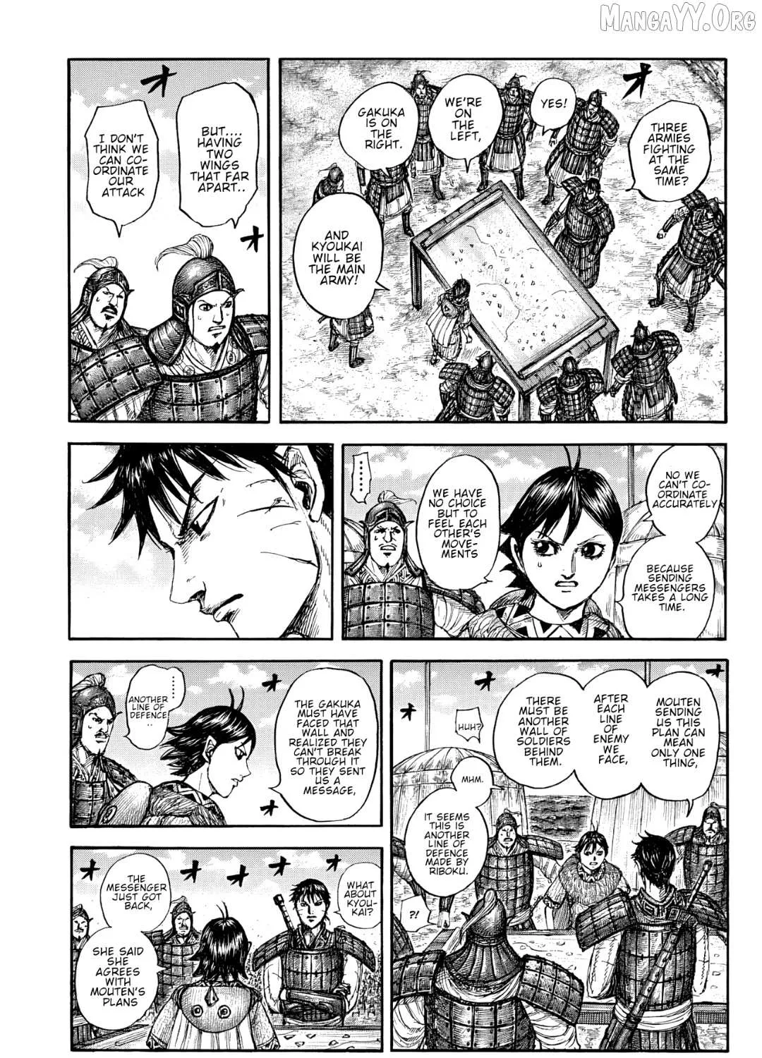 Read Kingdom Manga Online