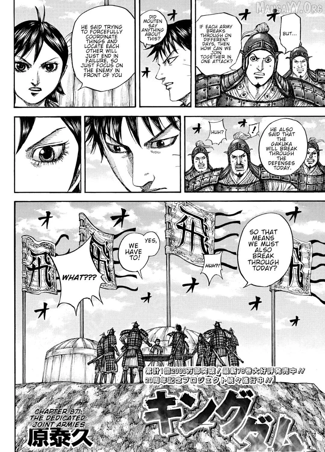 Read Kingdom Manga Online