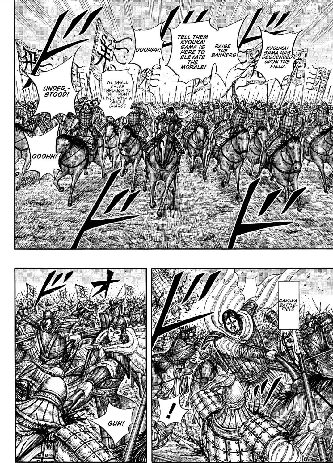 Read Kingdom Manga Online