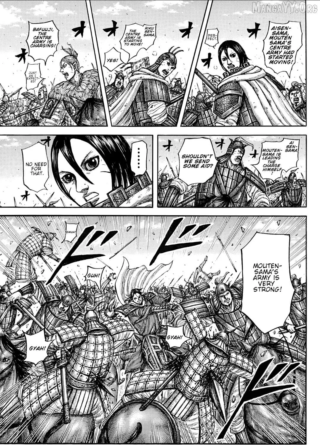 Read Kingdom Manga Online