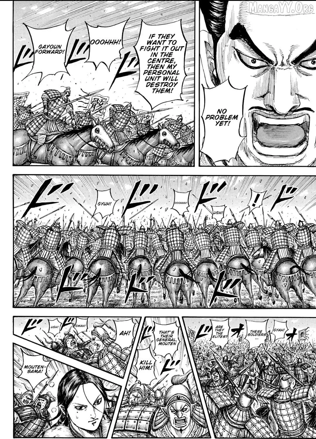 Read Kingdom Manga Online