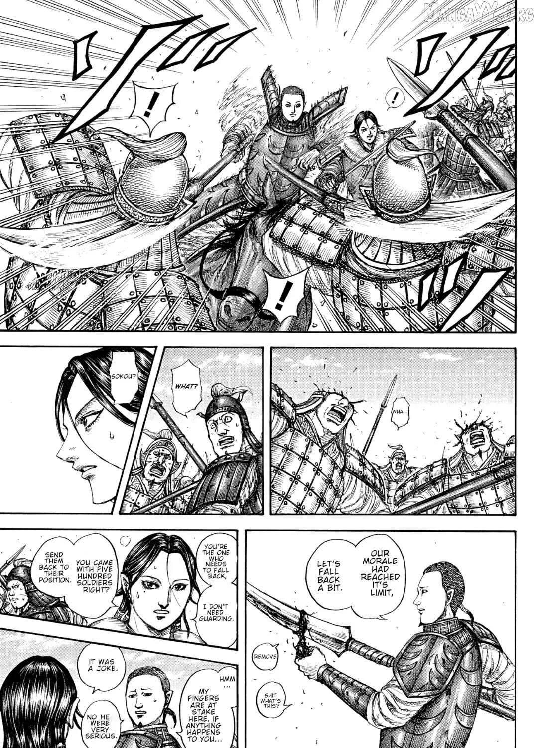 Read Kingdom Manga Online