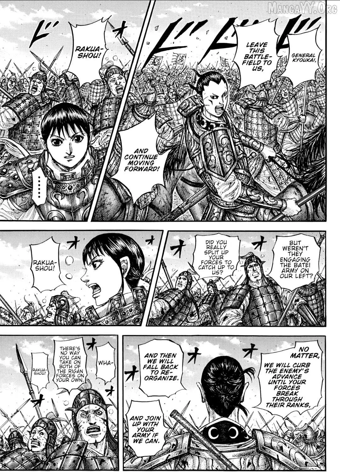 Read Kingdom Manga Online
