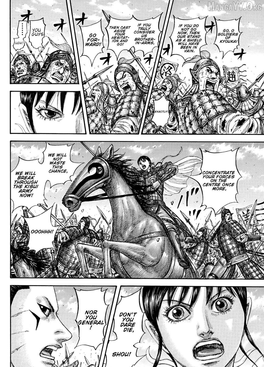 Read Kingdom Manga Online