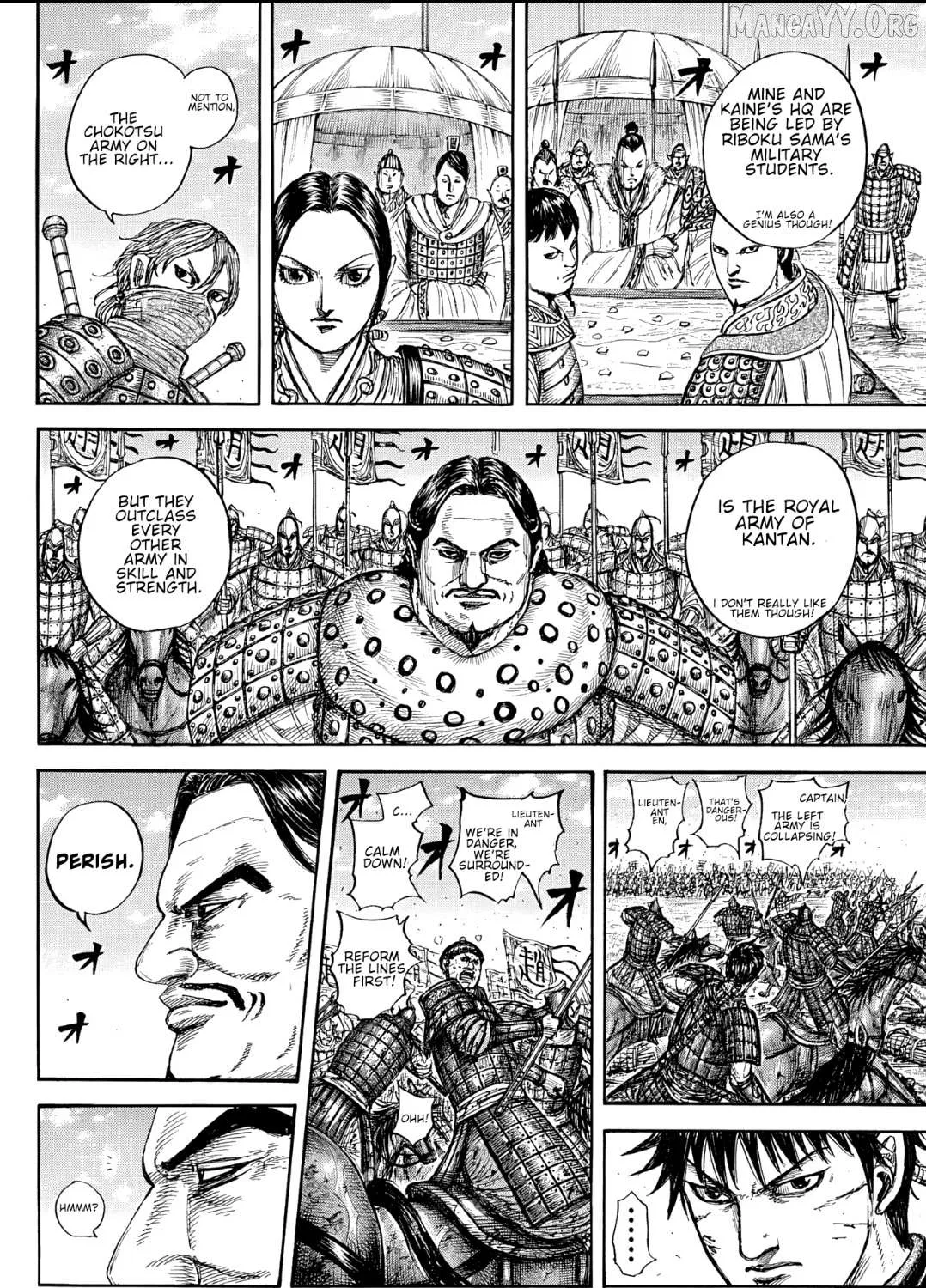 Read Kingdom Manga Online