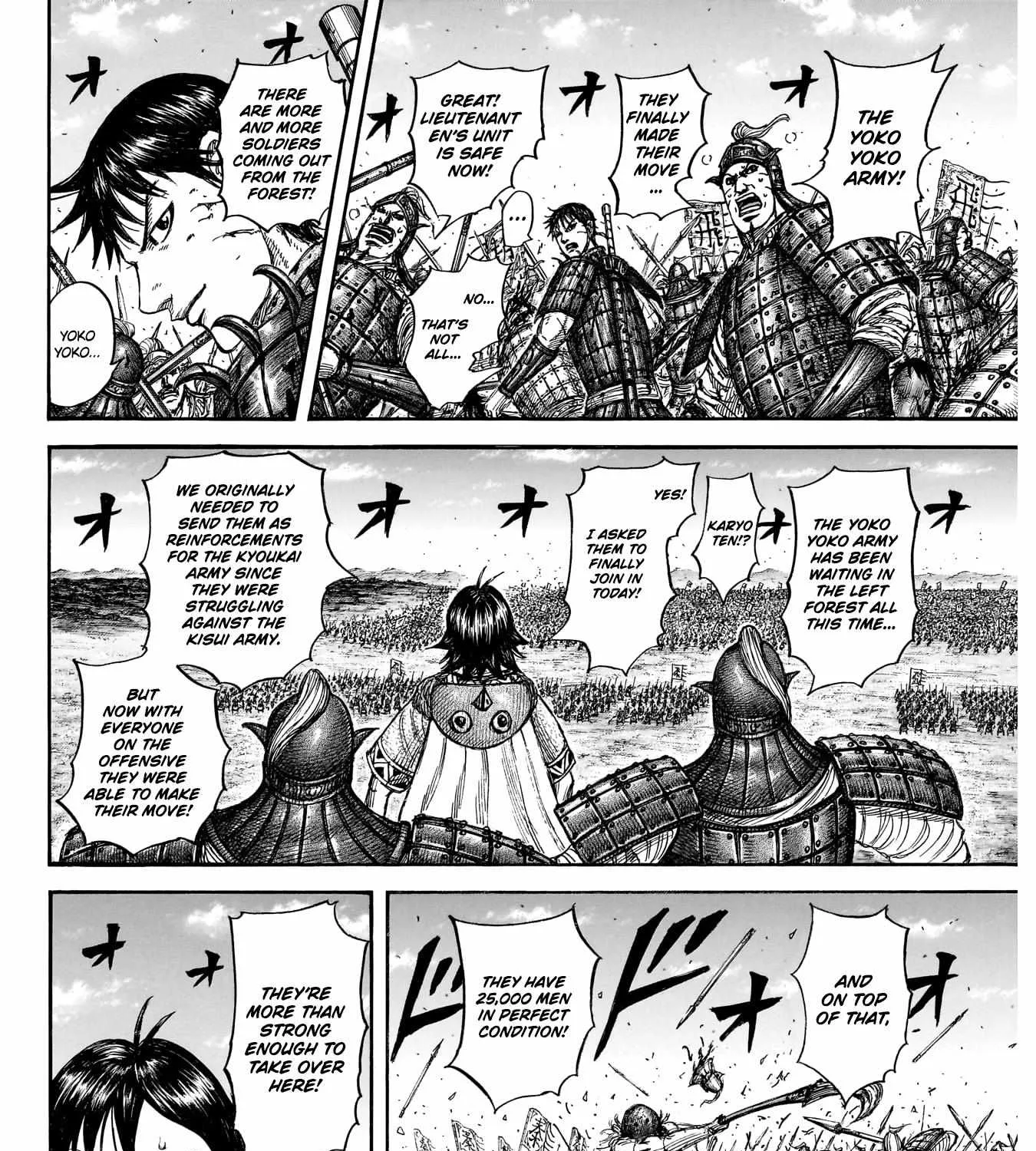 Read Kingdom Manga Online