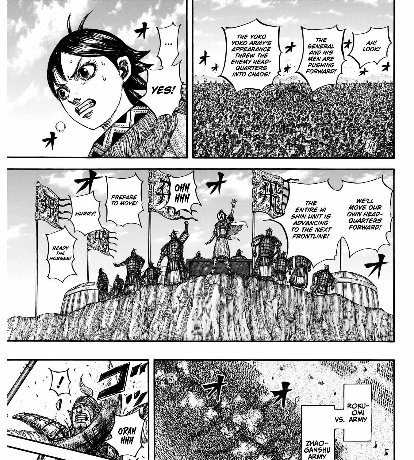 Read Kingdom Manga Online