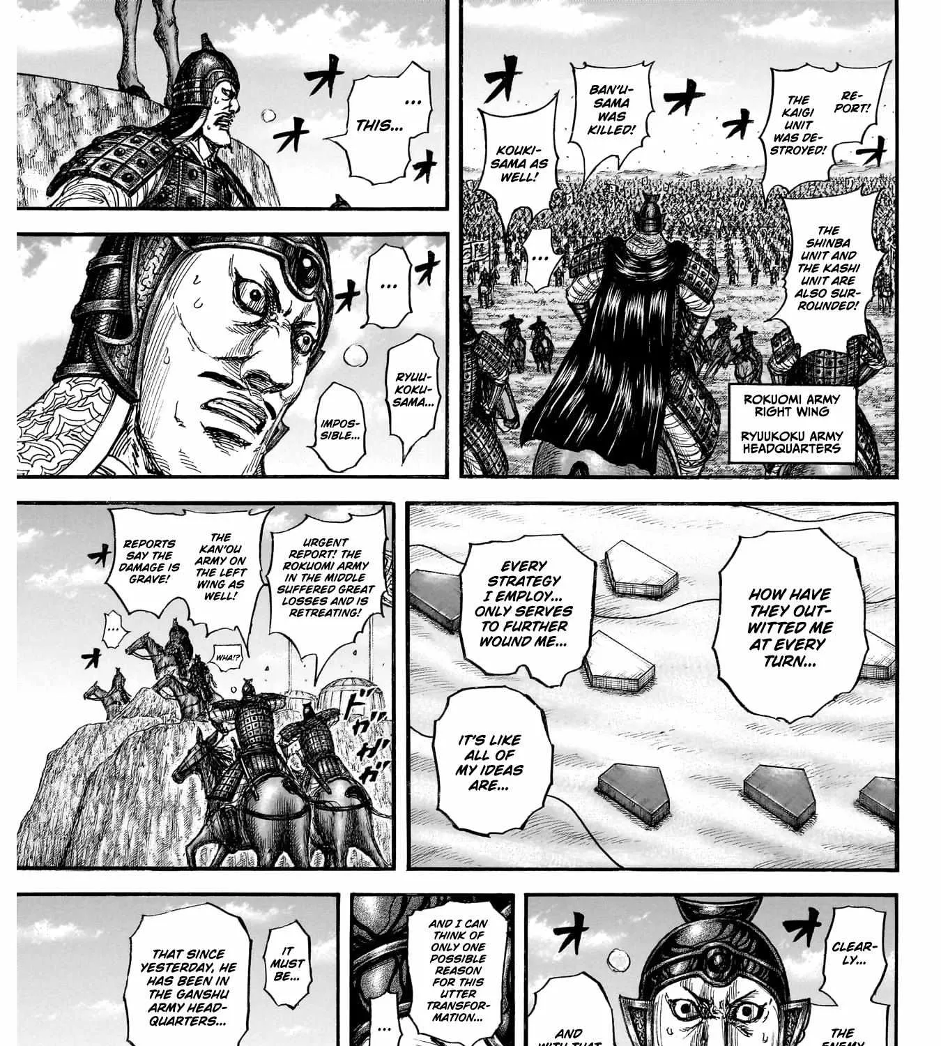 Read Kingdom Manga Online