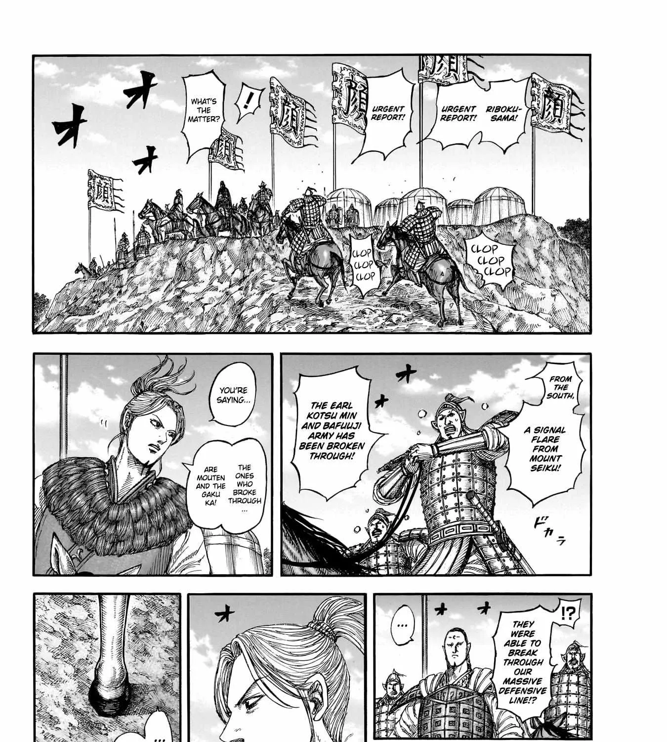 Read Kingdom Manga Online