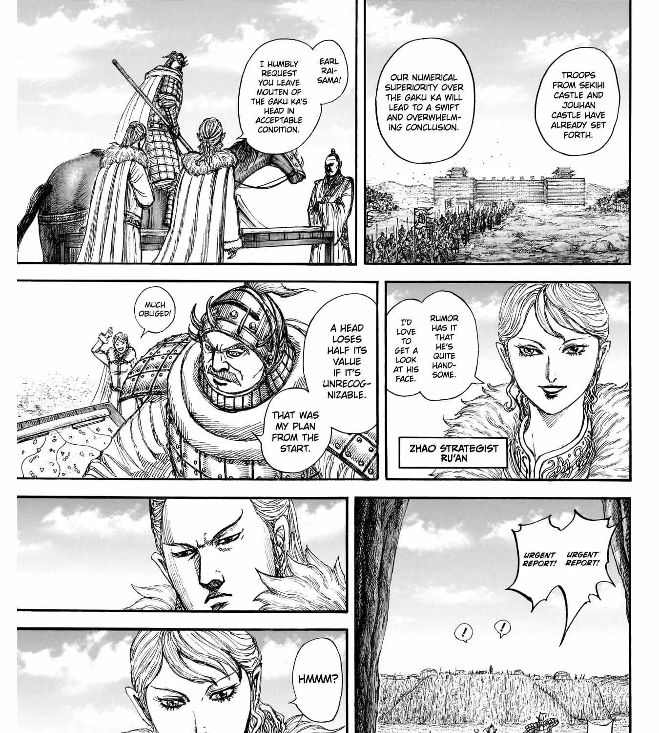 Read Kingdom Manga Online