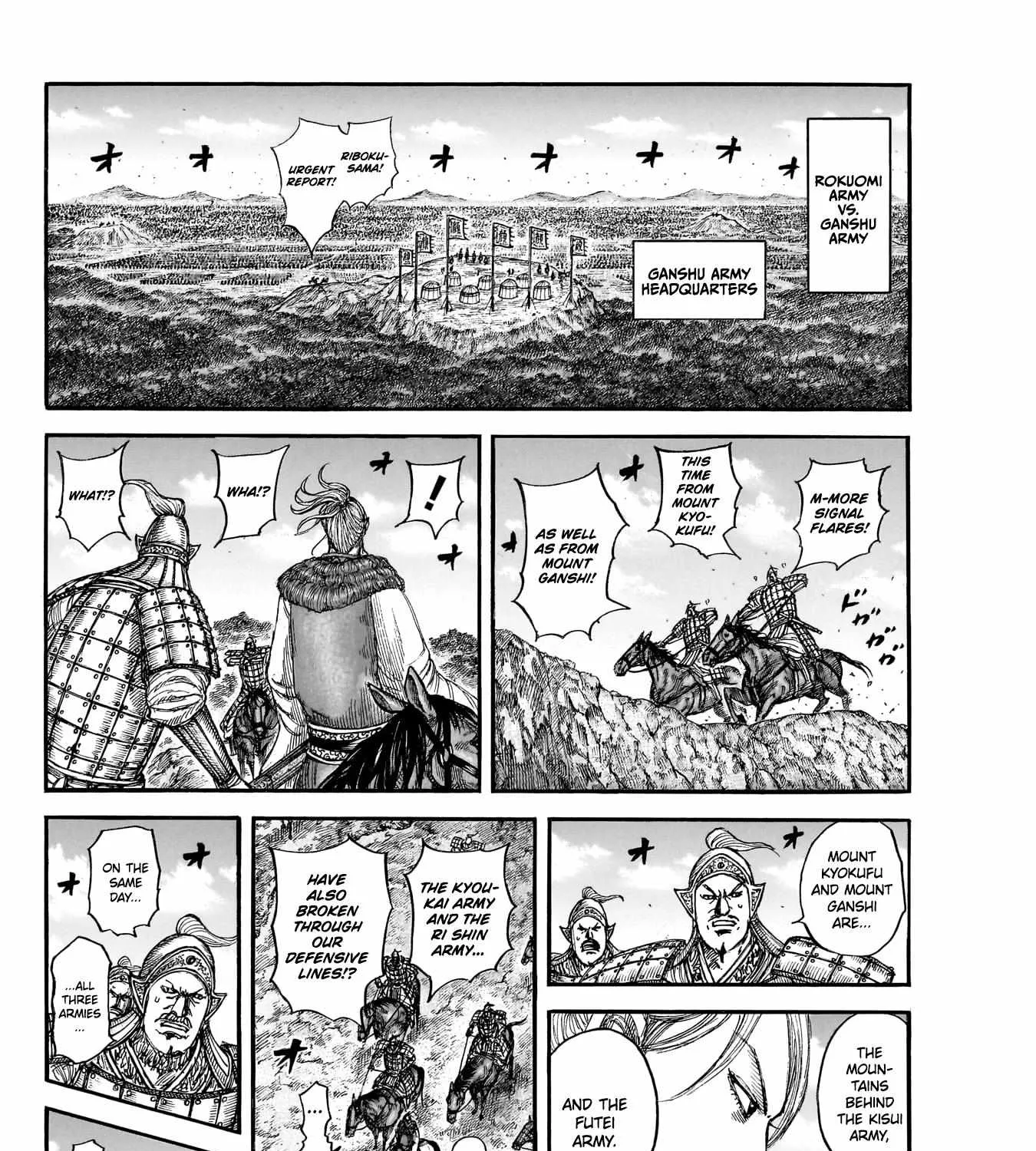 Read Kingdom Manga Online