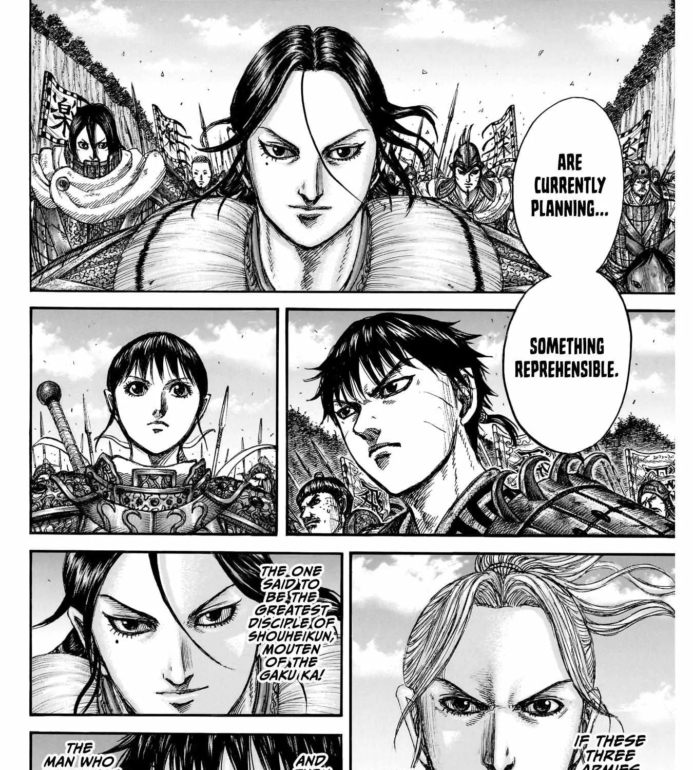 Read Kingdom Manga Online