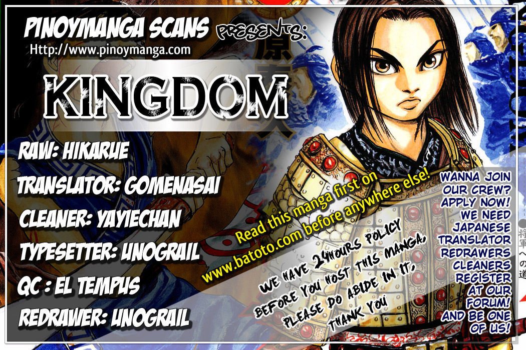 Read Kingdom Manga Online