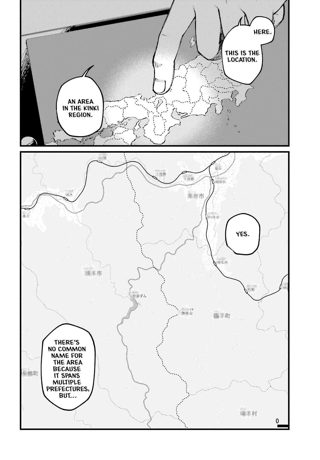 Read Kinki Chihou no Aru Basho ni Tsuite Manga Online