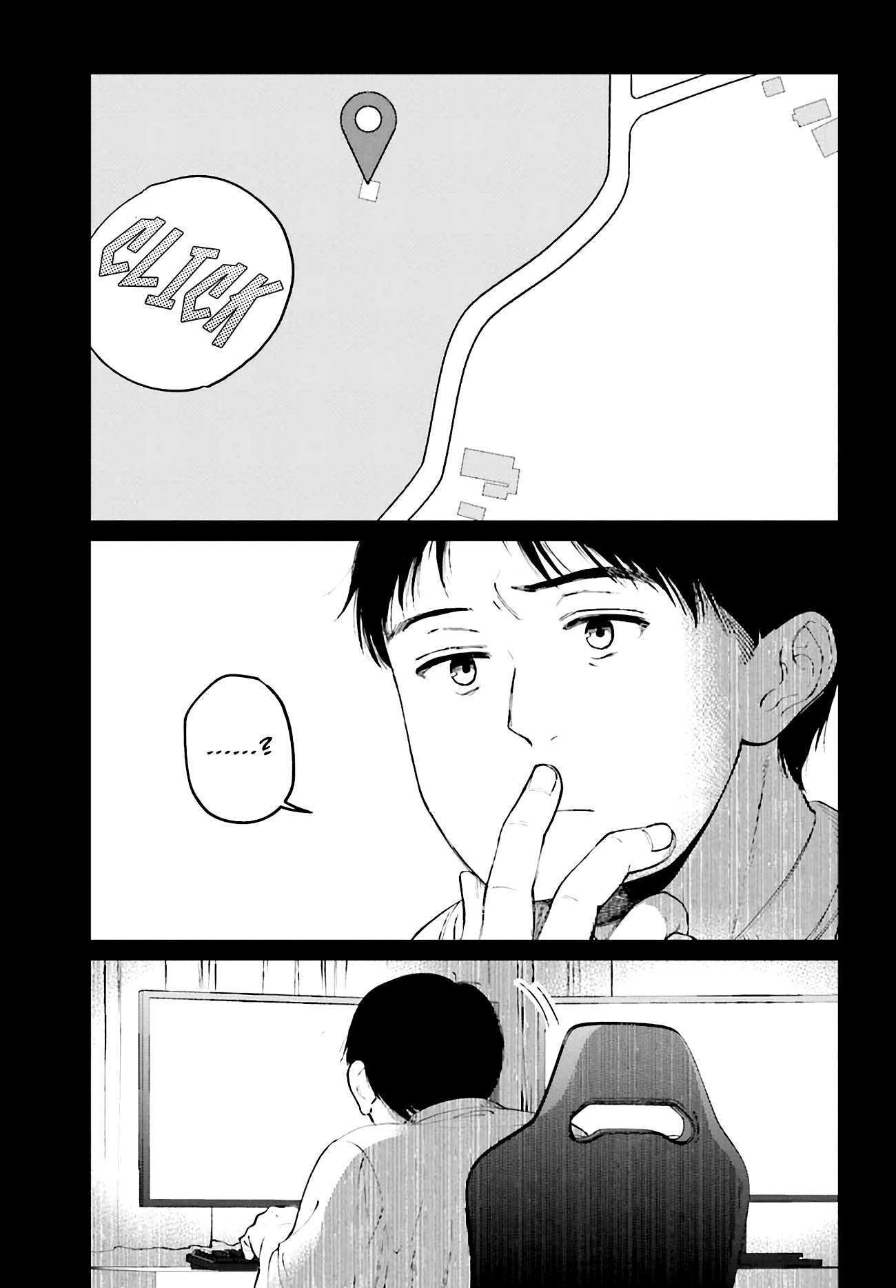 Read Kinki Chihou no Aru Basho ni Tsuite Manga Online