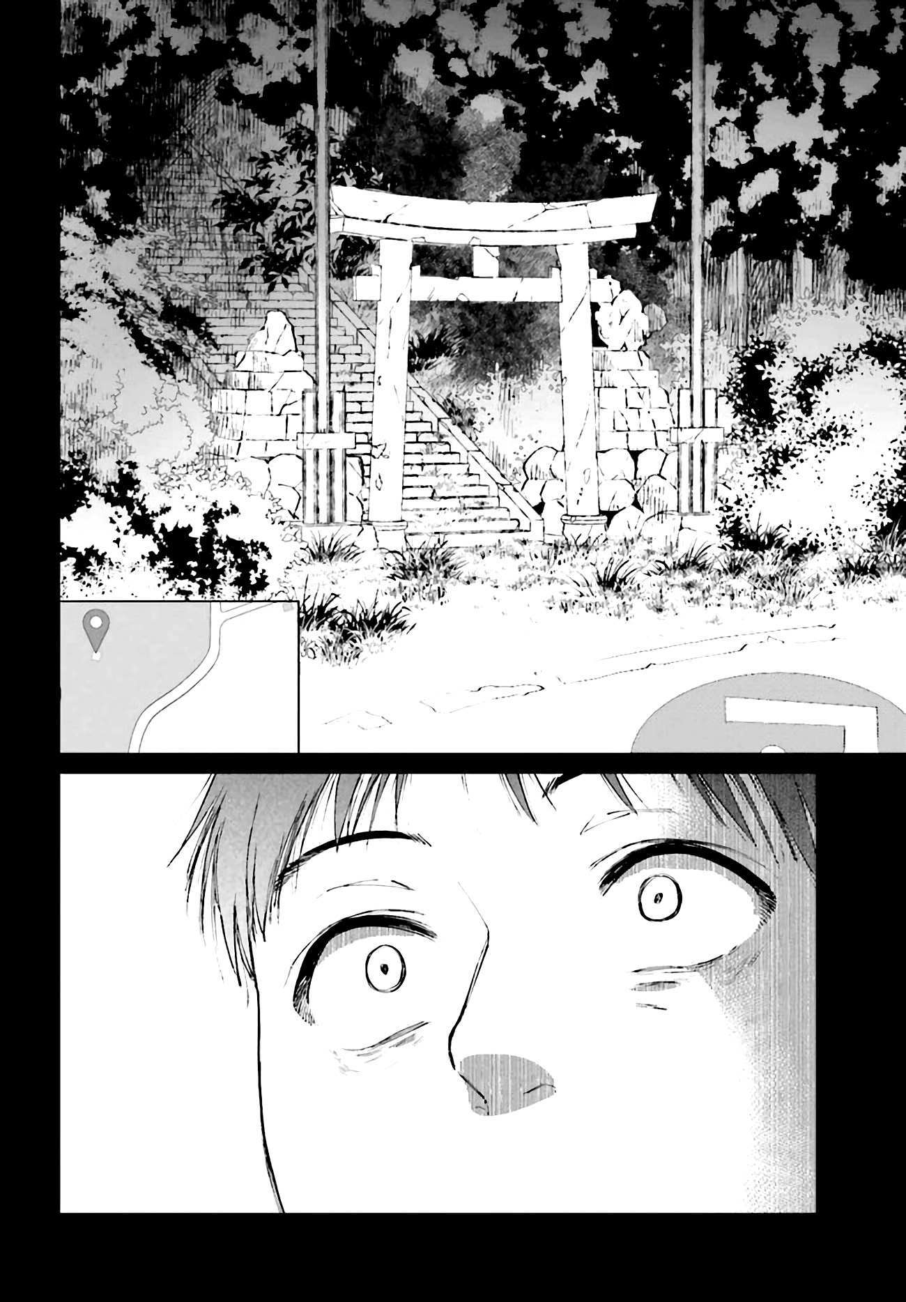 Read Kinki Chihou no Aru Basho ni Tsuite Manga Online