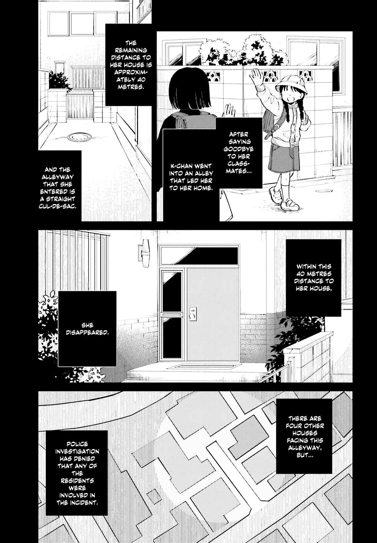 Read Kinki Chihou no Aru Basho ni Tsuite Manga Online