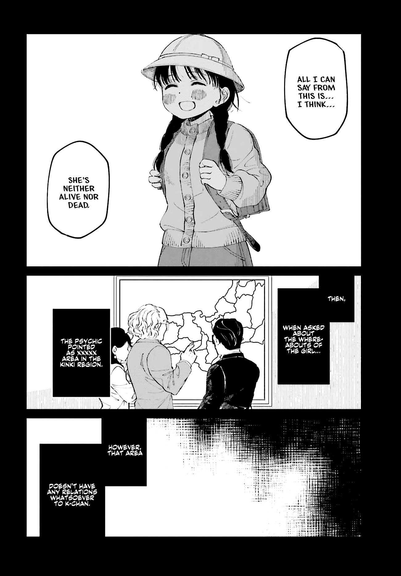 Read Kinki Chihou no Aru Basho ni Tsuite Manga Online