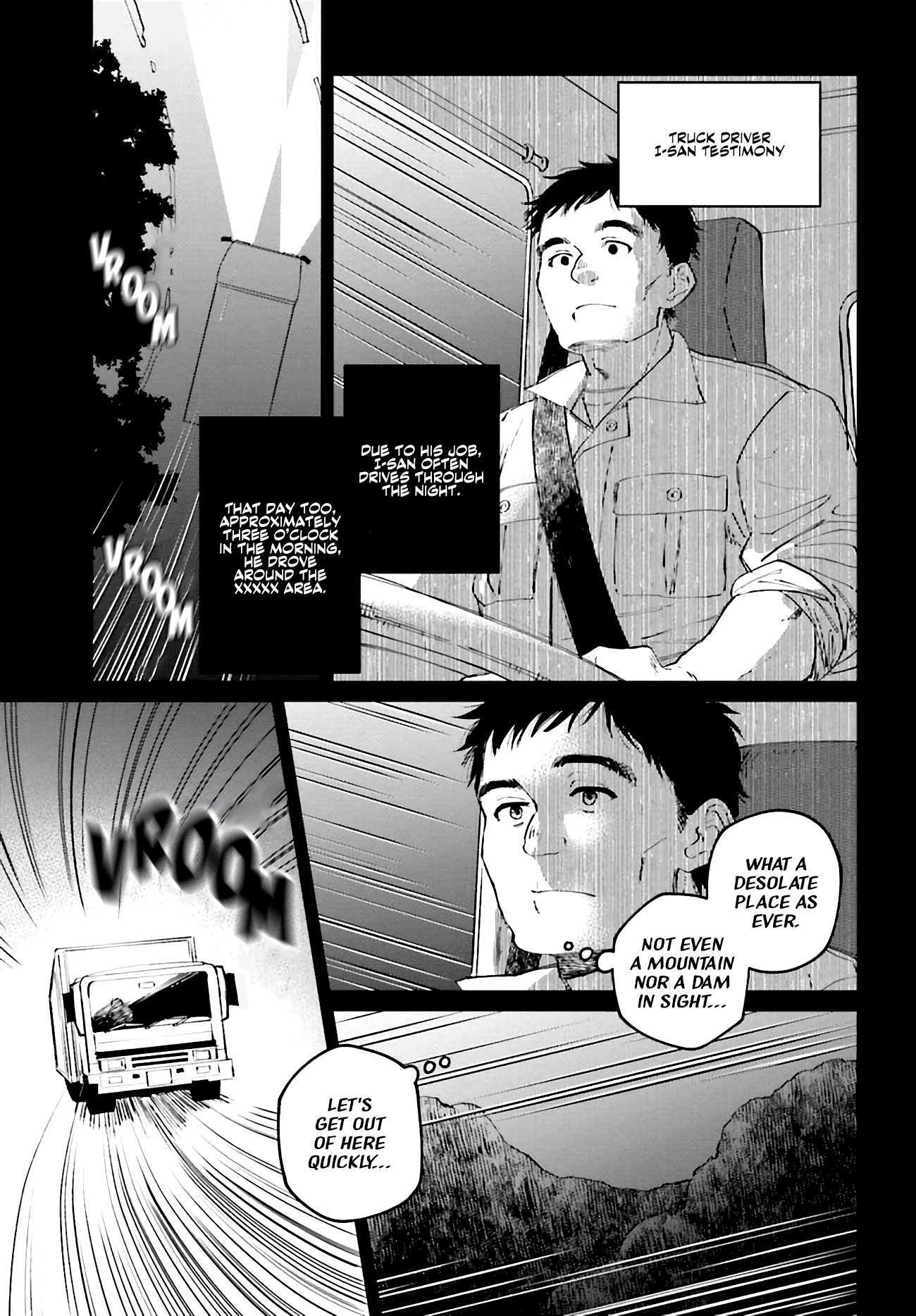 Read Kinki Chihou no Aru Basho ni Tsuite Manga Online