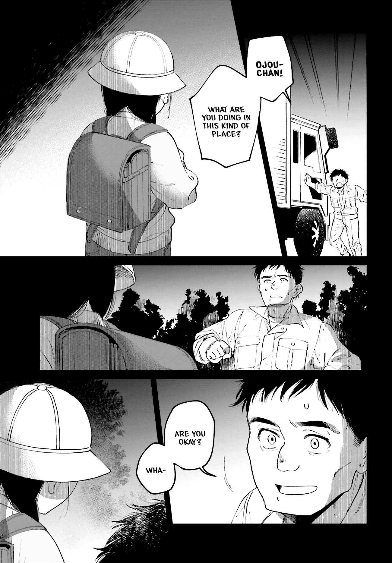 Read Kinki Chihou no Aru Basho ni Tsuite Manga Online