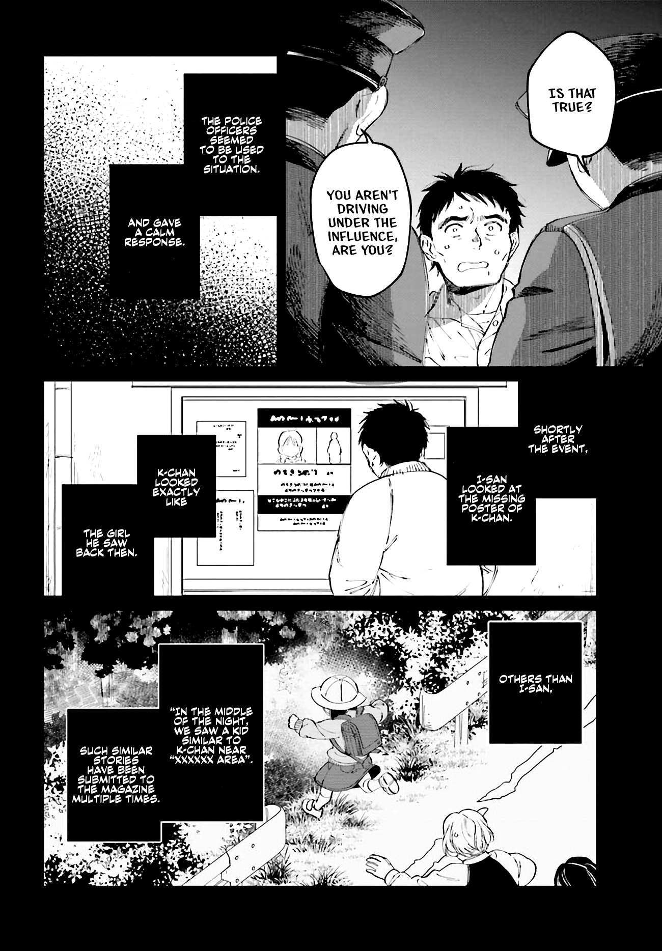 Read Kinki Chihou no Aru Basho ni Tsuite Manga Online