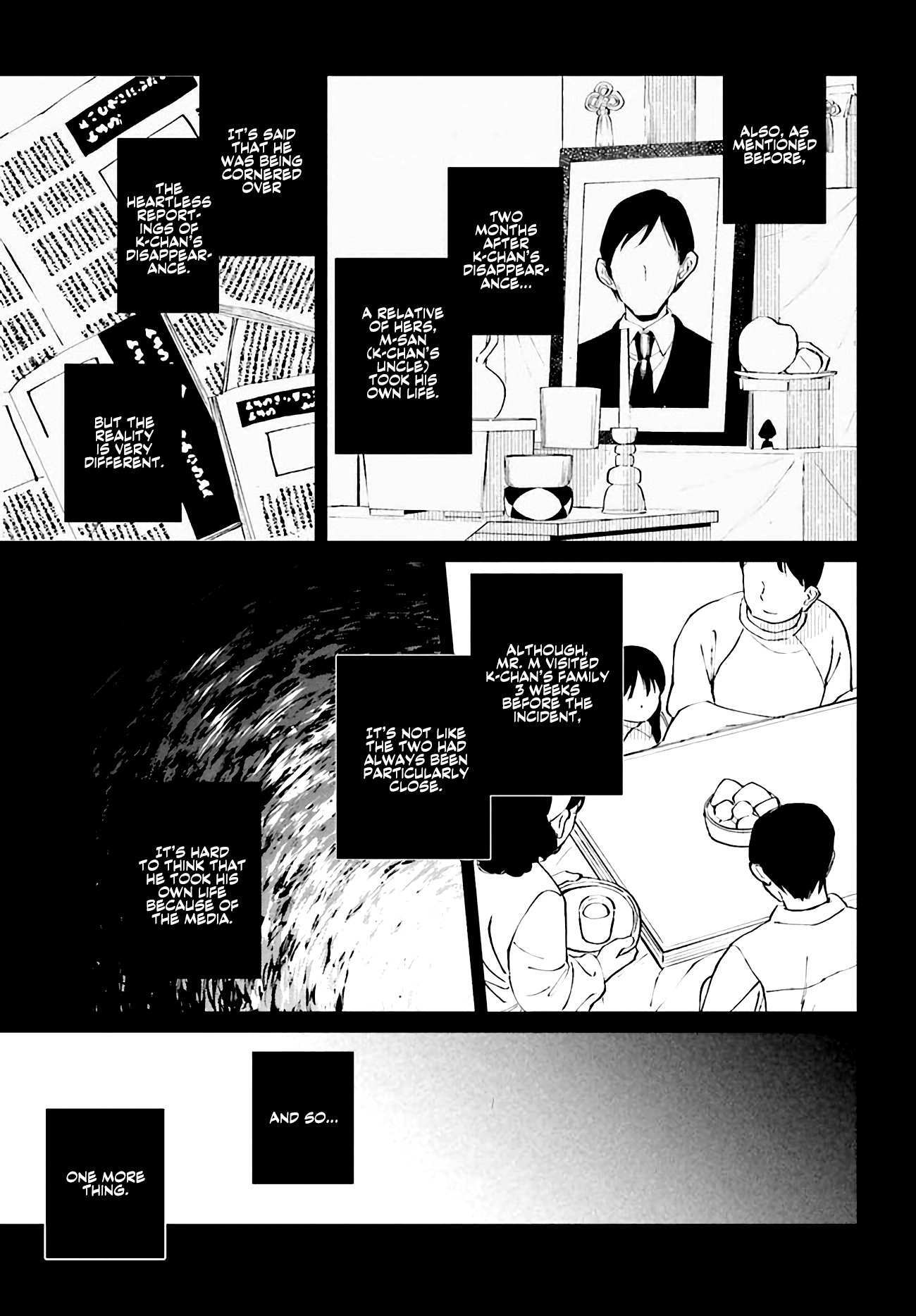 Read Kinki Chihou no Aru Basho ni Tsuite Manga Online