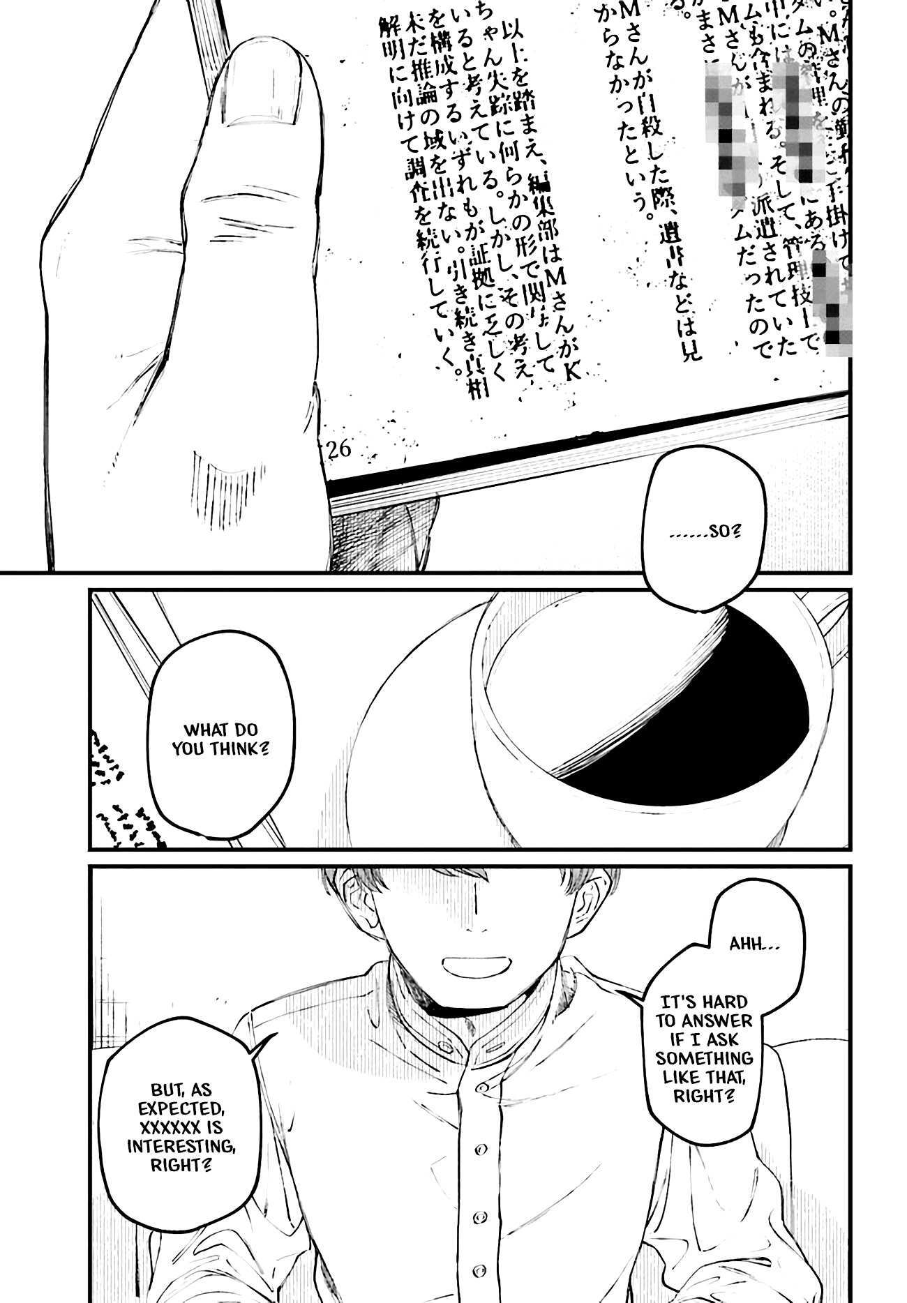Read Kinki Chihou no Aru Basho ni Tsuite Manga Online