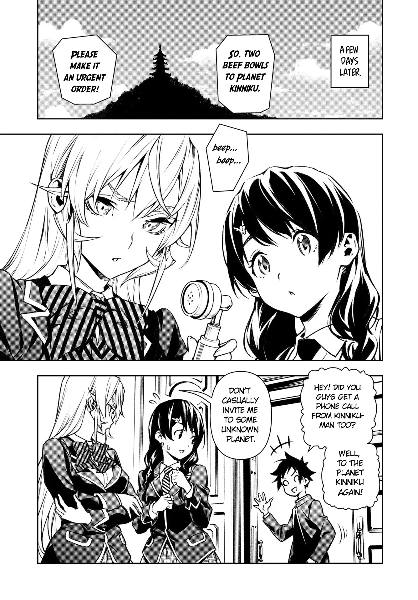 Read Kinnikuman Jump Manga Online