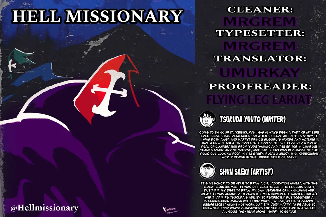 Read Kinnikuman Jump Manga Online