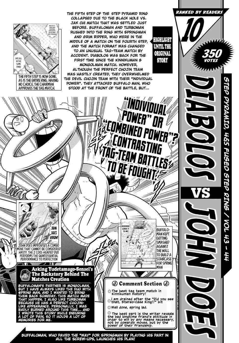 Read Kinnikuman Jump Manga Online