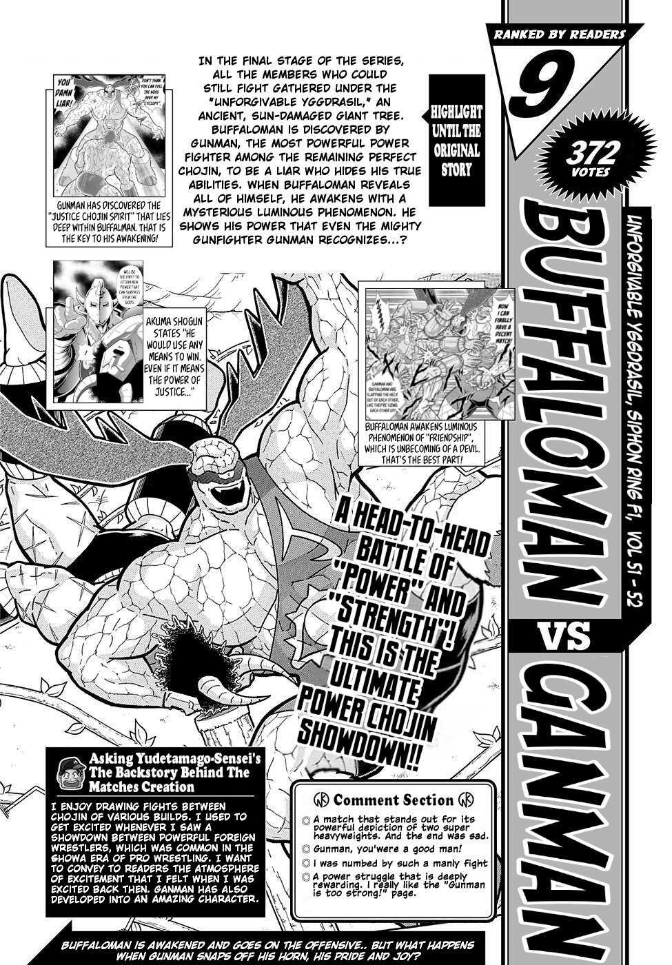 Read Kinnikuman Jump Manga Online