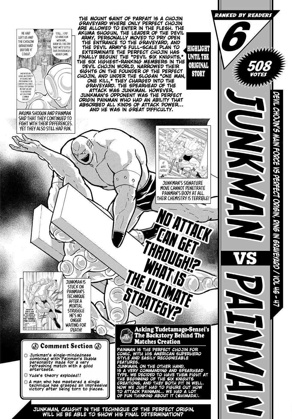 Read Kinnikuman Jump Manga Online