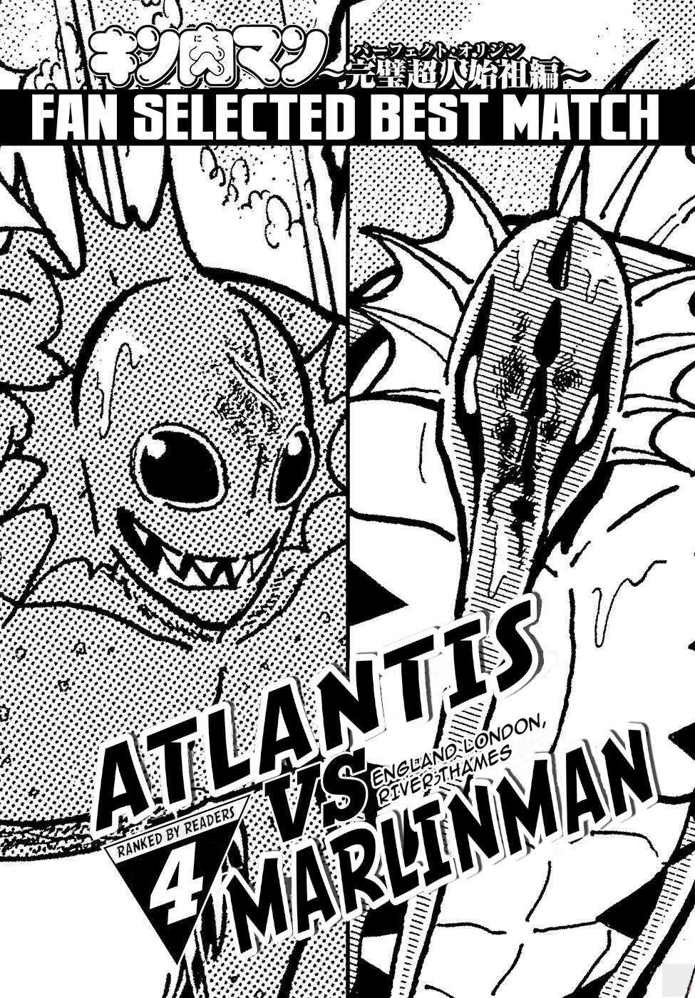 Read Kinnikuman Jump Manga Online