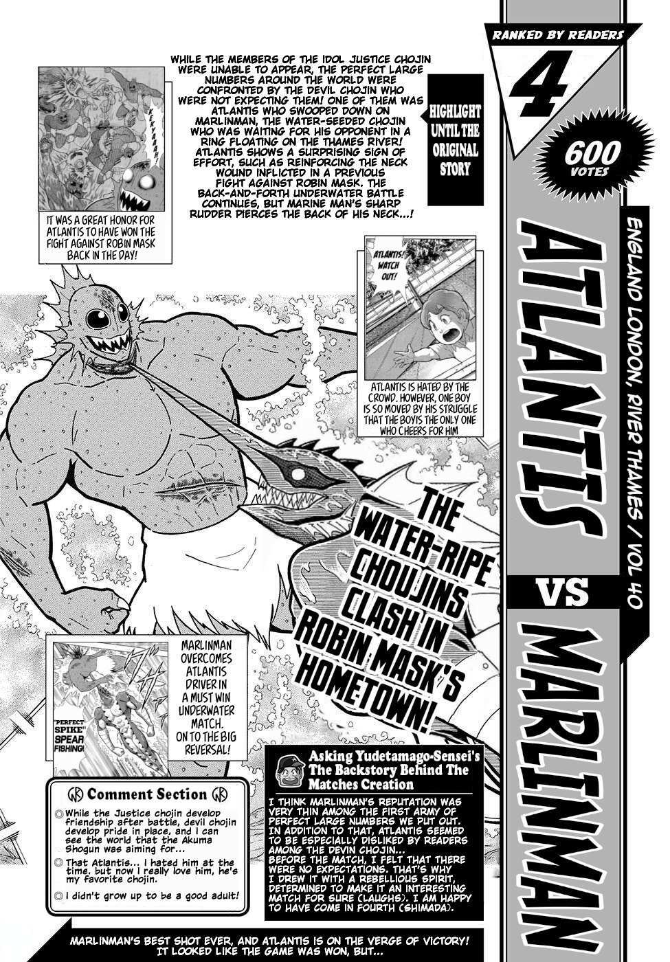 Read Kinnikuman Jump Manga Online