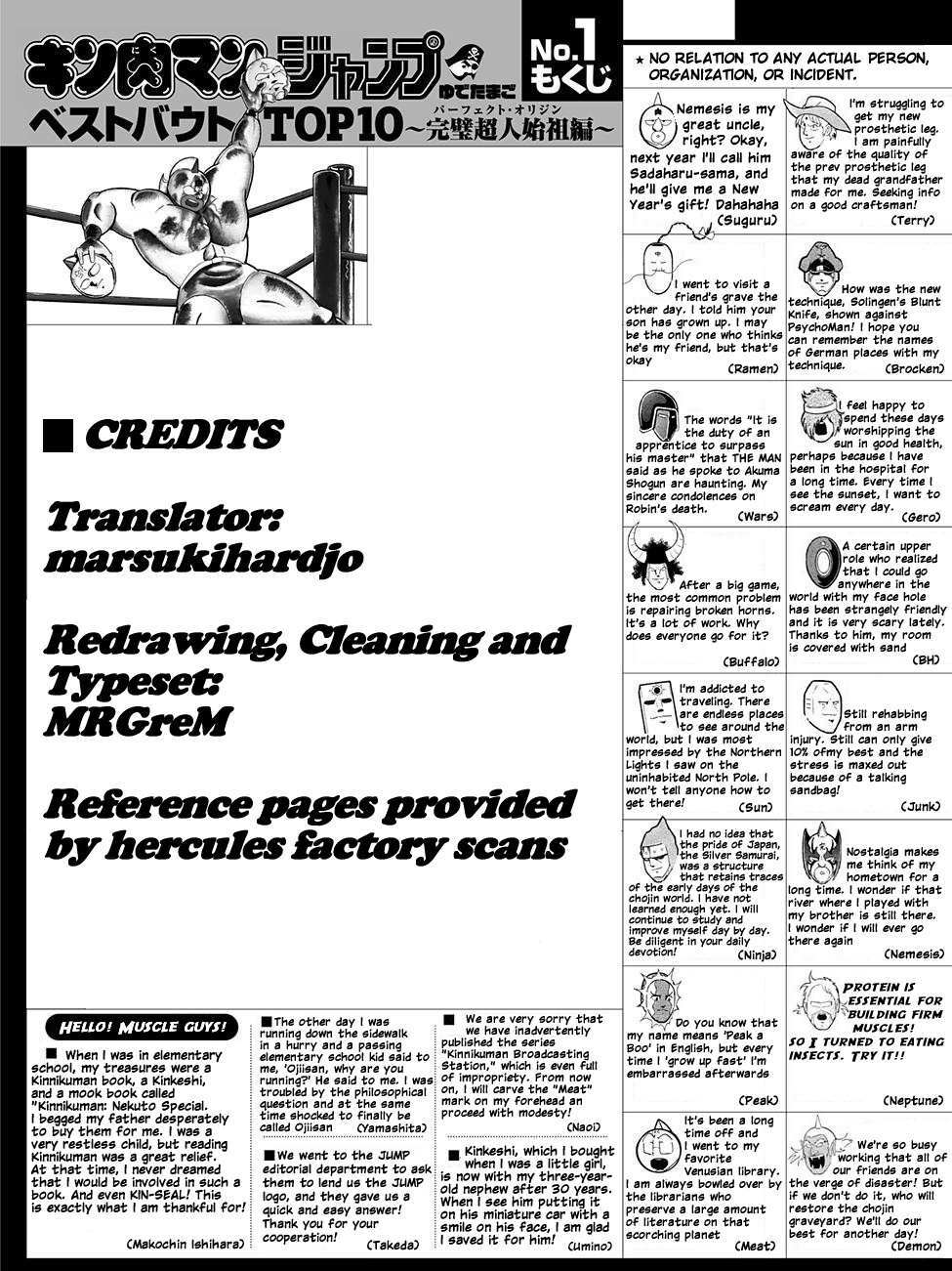 Read Kinnikuman Jump Manga Online