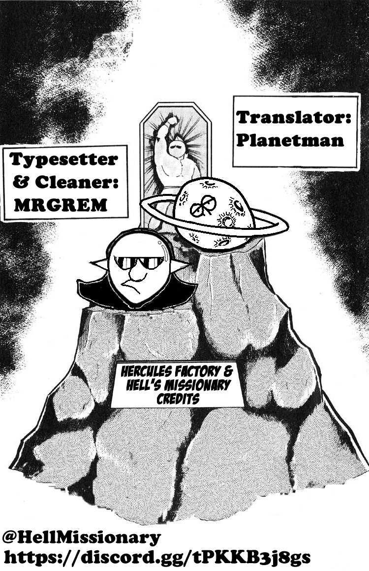 Read Kinnikuman Jump Manga Online