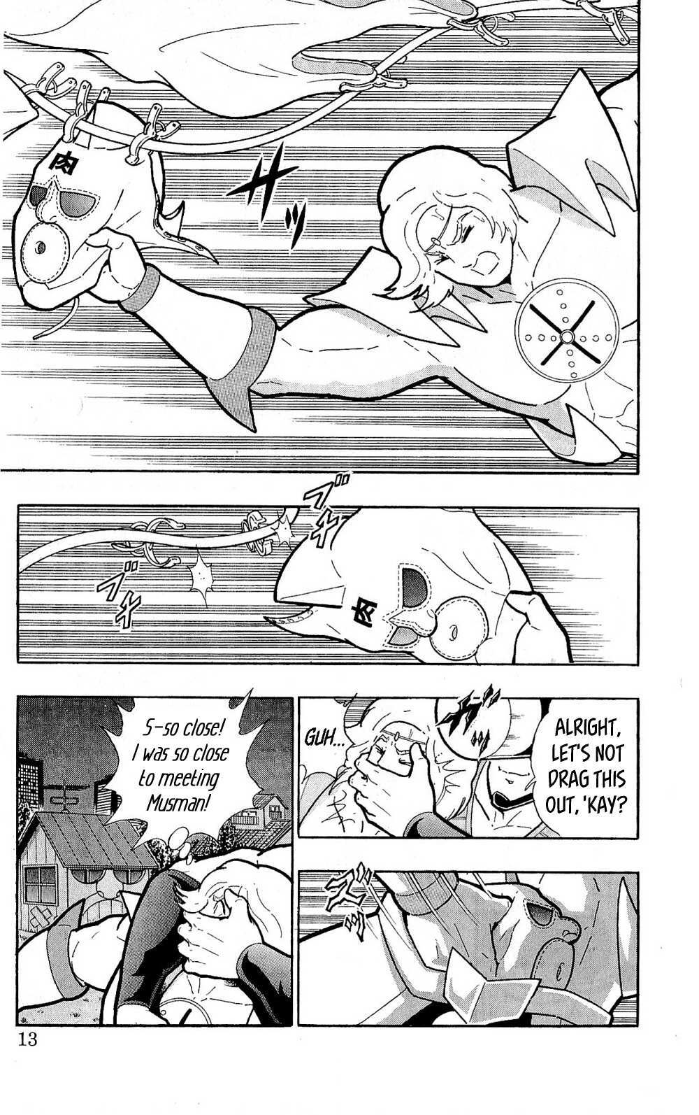 Read Kinnikuman One shot Collection (2011-2014) Manga Online