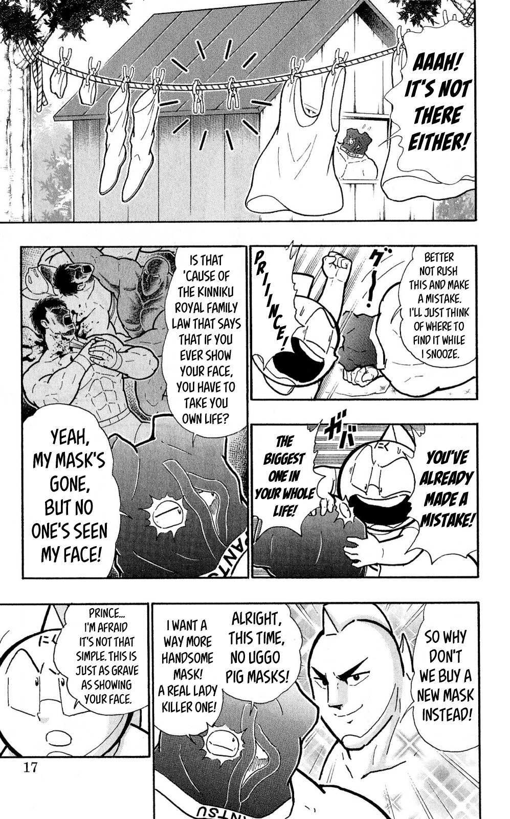 Read Kinnikuman One shot Collection (2011-2014) Manga Online