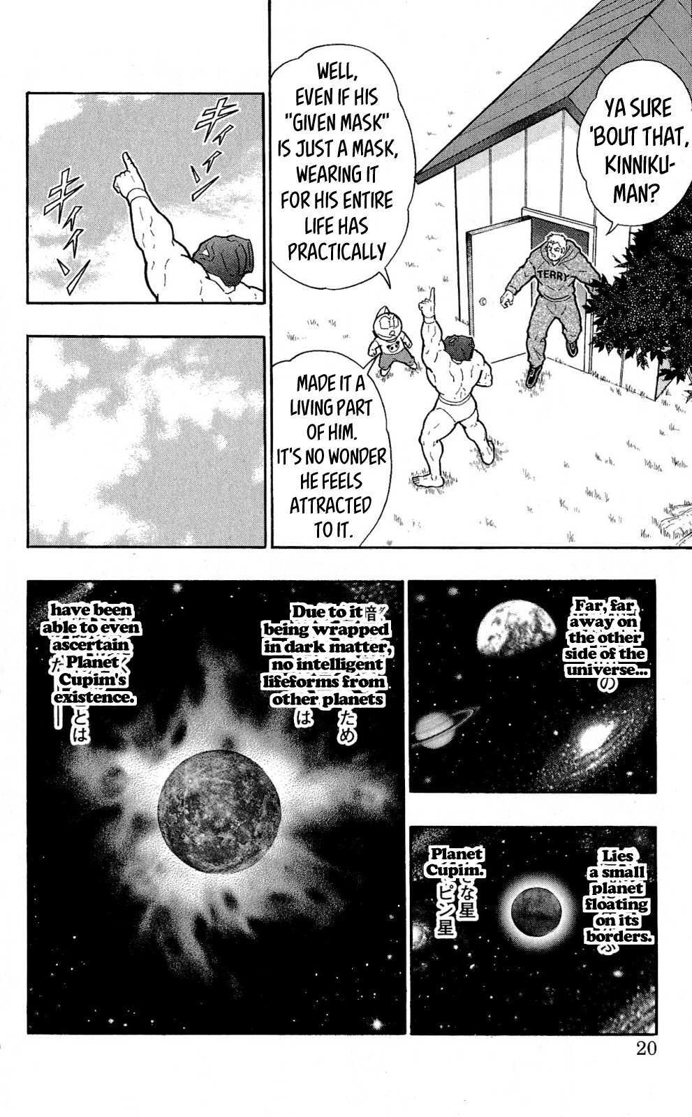 Read Kinnikuman One shot Collection (2011-2014) Manga Online