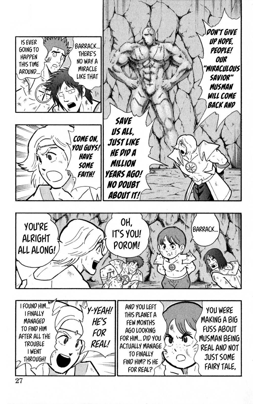 Read Kinnikuman One shot Collection (2011-2014) Manga Online