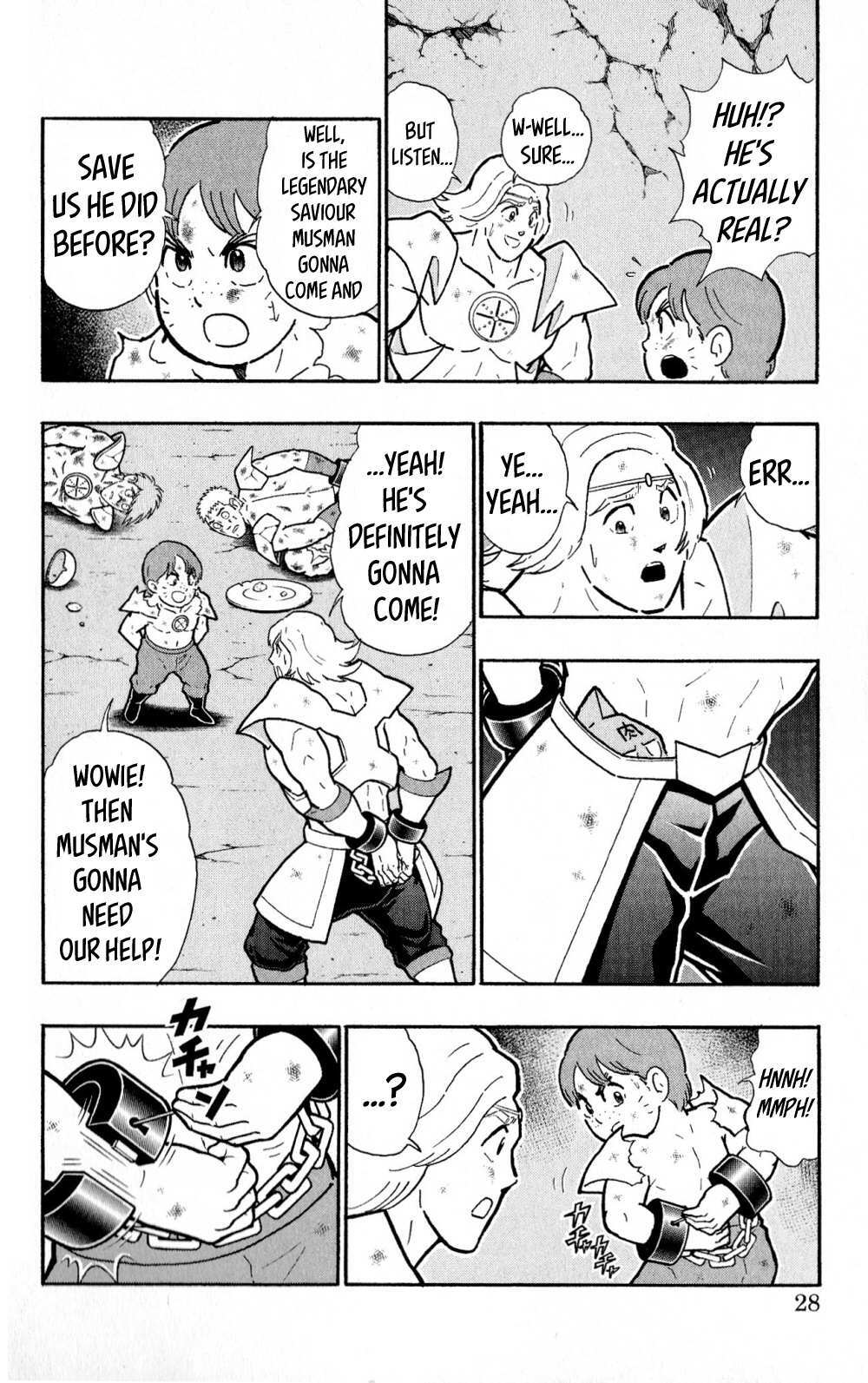 Read Kinnikuman One shot Collection (2011-2014) Manga Online