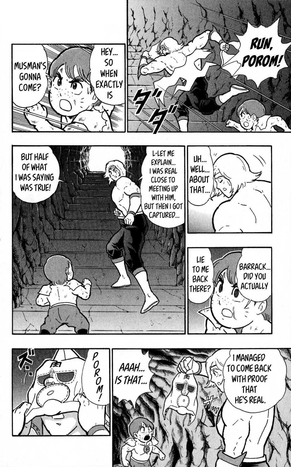 Read Kinnikuman One shot Collection (2011-2014) Manga Online