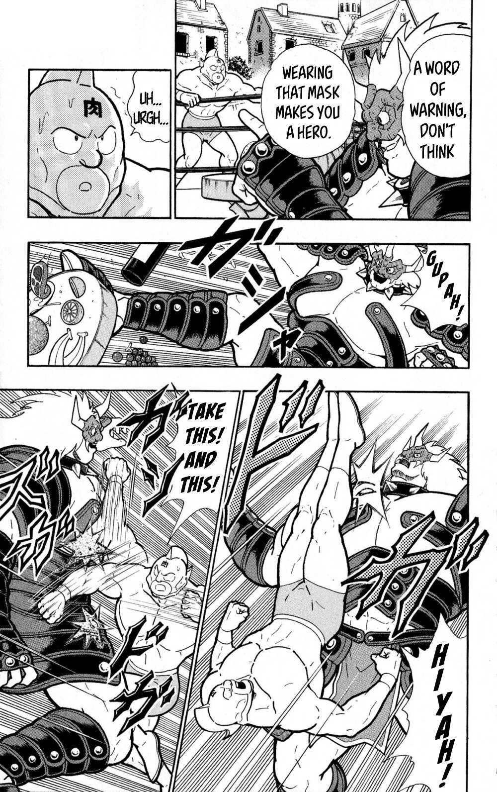 Read Kinnikuman One shot Collection (2011-2014) Manga Online