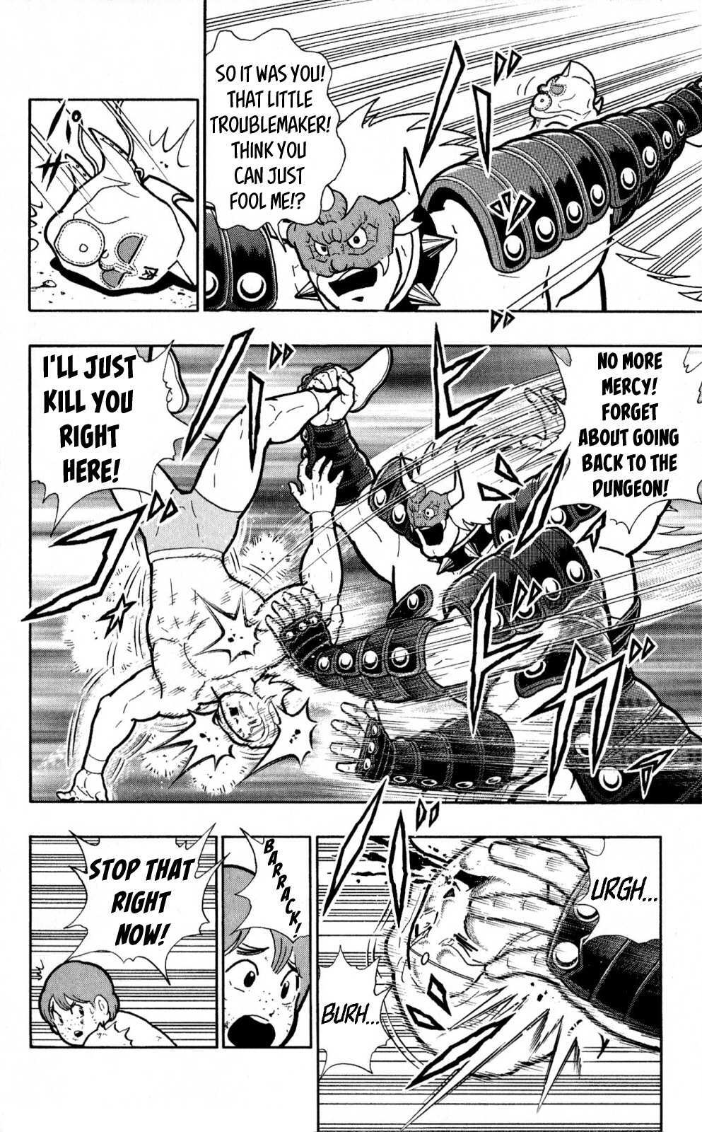 Read Kinnikuman One shot Collection (2011-2014) Manga Online